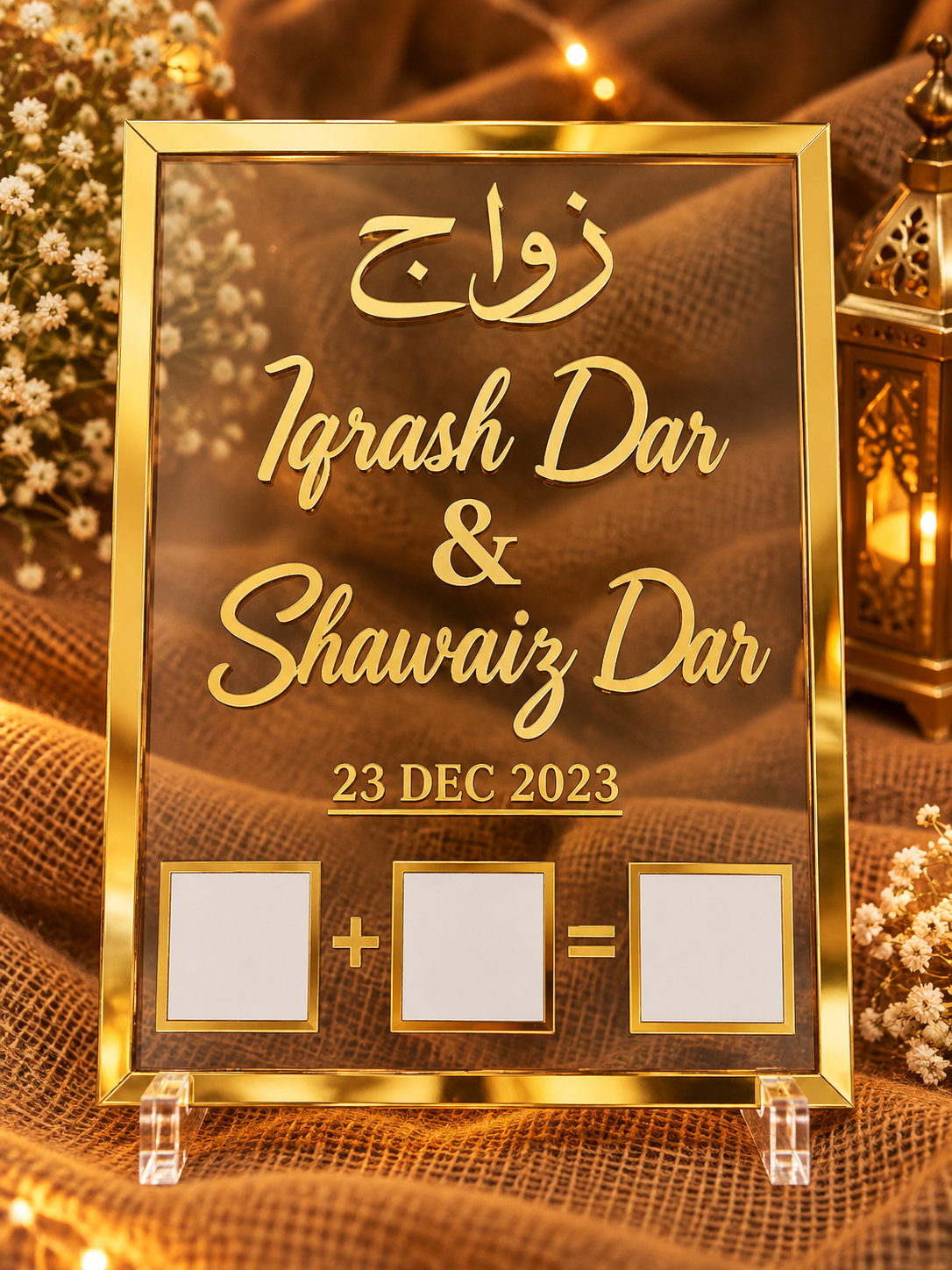 Personalised Golden Frame Acrylic Nikah Thumb Board
