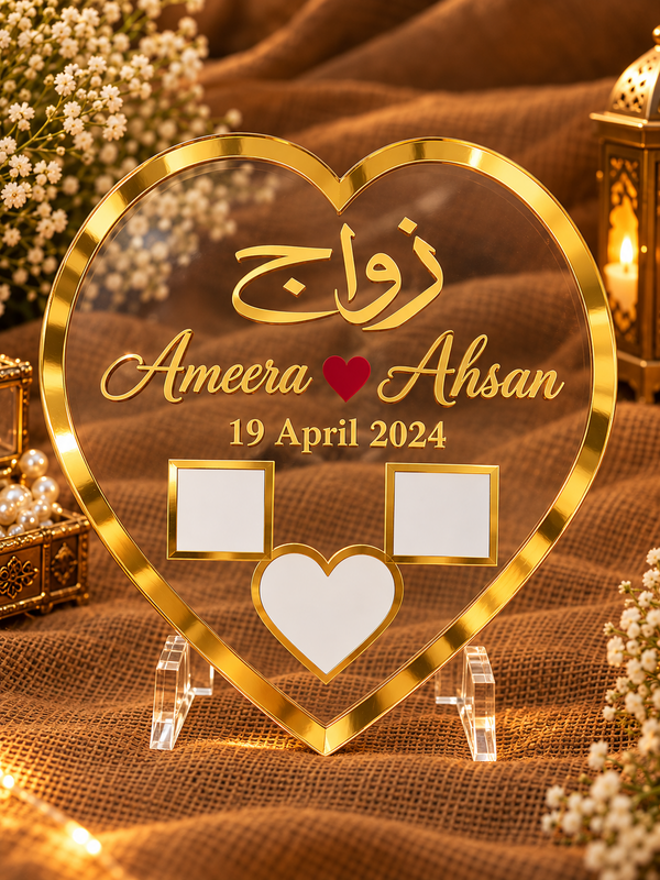 Personalised Heart Acrylic Nikah Nama Thumb Board