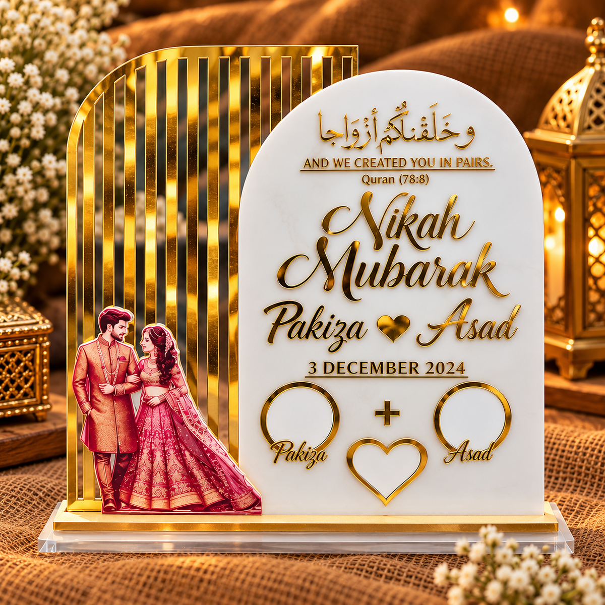 Royal Acrylic Arch Nikah Nama Thumbprint Plaque with Box