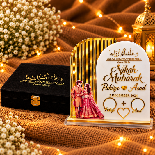 Royal Acrylic Arch Nikah Nama Thumbprint Plaque with Box