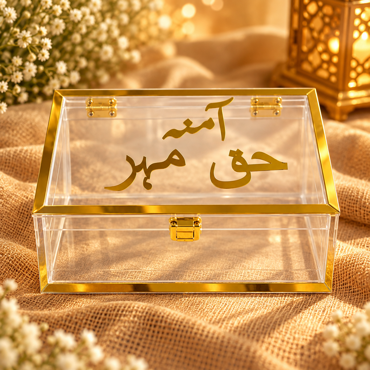 Personalised Acrylic Haq Mehr Box with Gold Border