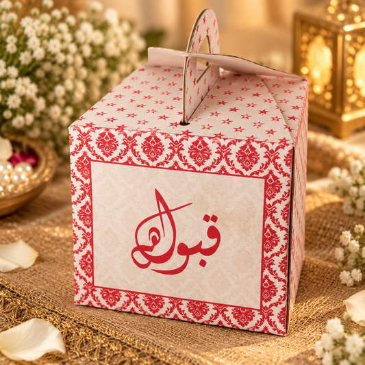 Personalised Red & Ivory Fawool Wedding Favour Box