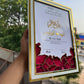 Royal Sapphire Nikah Nama Certificate Frame